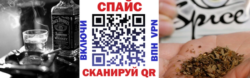 Бутират BDO 33%  Новоалександровск 