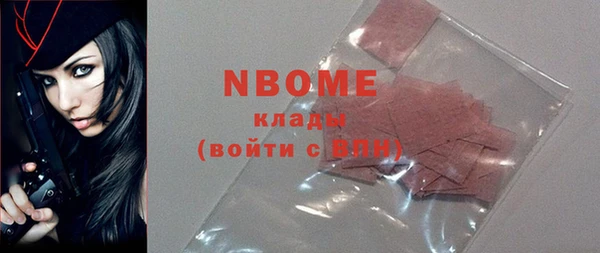 амф Вязьма
