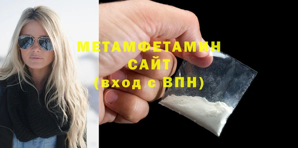 индика Вязники