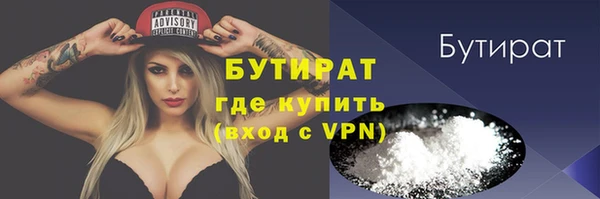 амф Вязьма