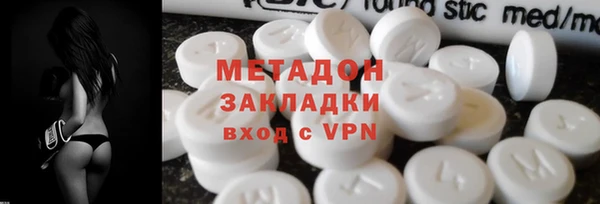 амф Вязьма