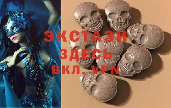 индика Вязники
