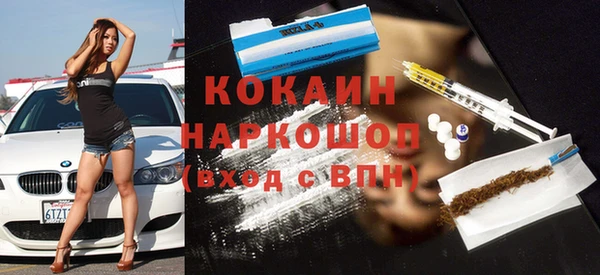 амф Вязьма