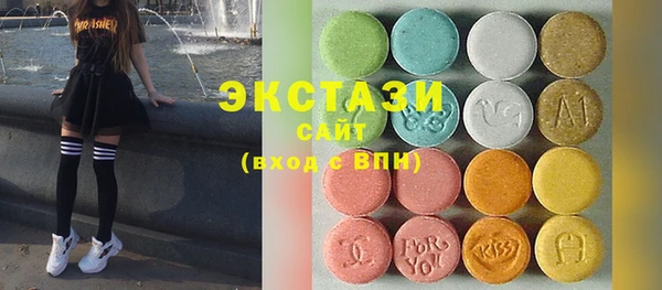 амф Вязьма
