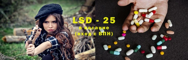 амф Вязьма