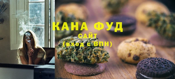 амф Вязьма